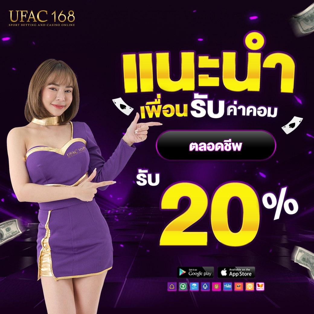 ล็อตโต้ เว็บตรง สล็อต ฝากถอนออโต้ ไม่ผ่านเอเย่นต์ 2026