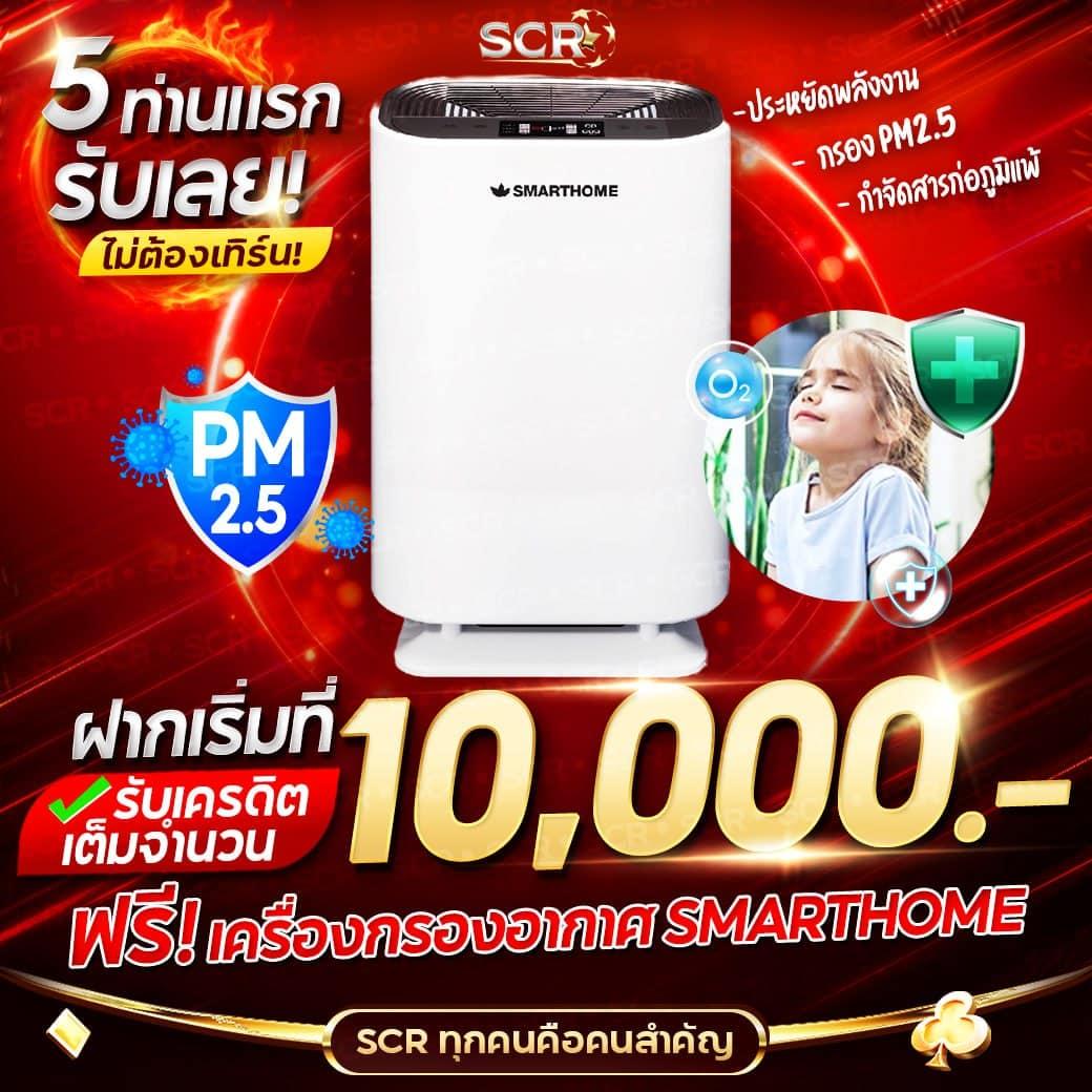 ล็อตโต้vip เว็บตรง สล็อต ฝากถอนออโต้ ไม่ผ่านเอเย่นต์ 2026