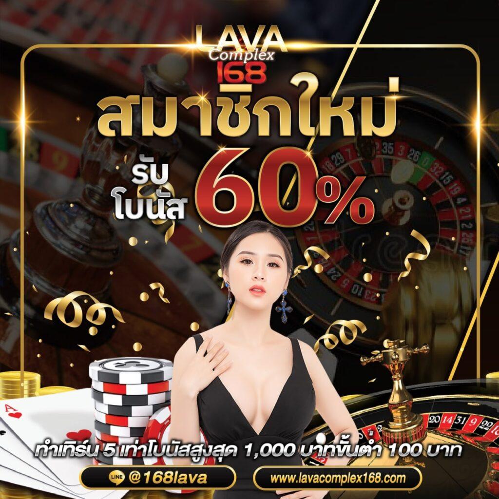 สูตรสล็อตฟรี เว็บตรง สล็อต ฝากถอนออโต้ ไม่ผ่านเอเย่นต์ 2026