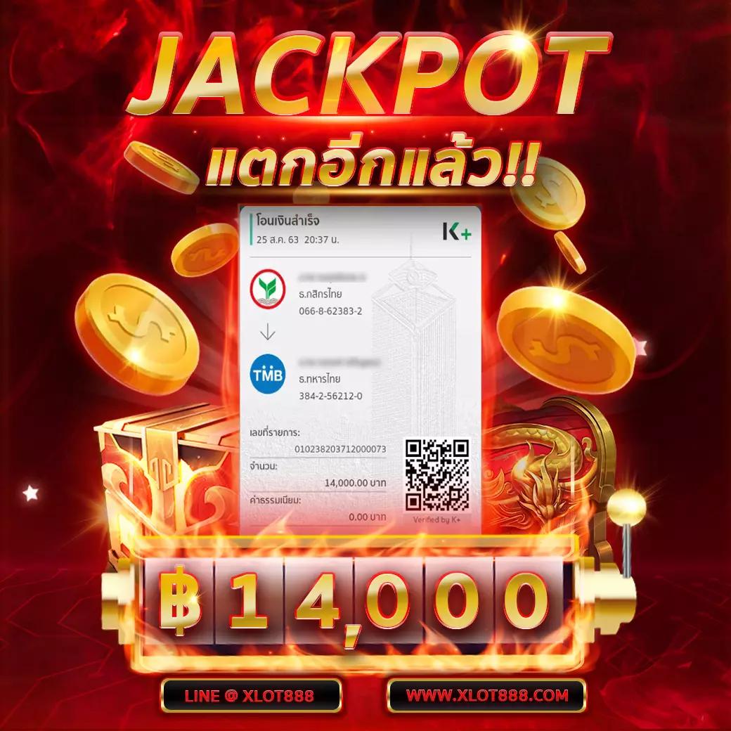 สบาย168 เว็บตรง สล็อต ฝากถอนออโต้ ไม่ผ่านเอเย่นต์ 2026