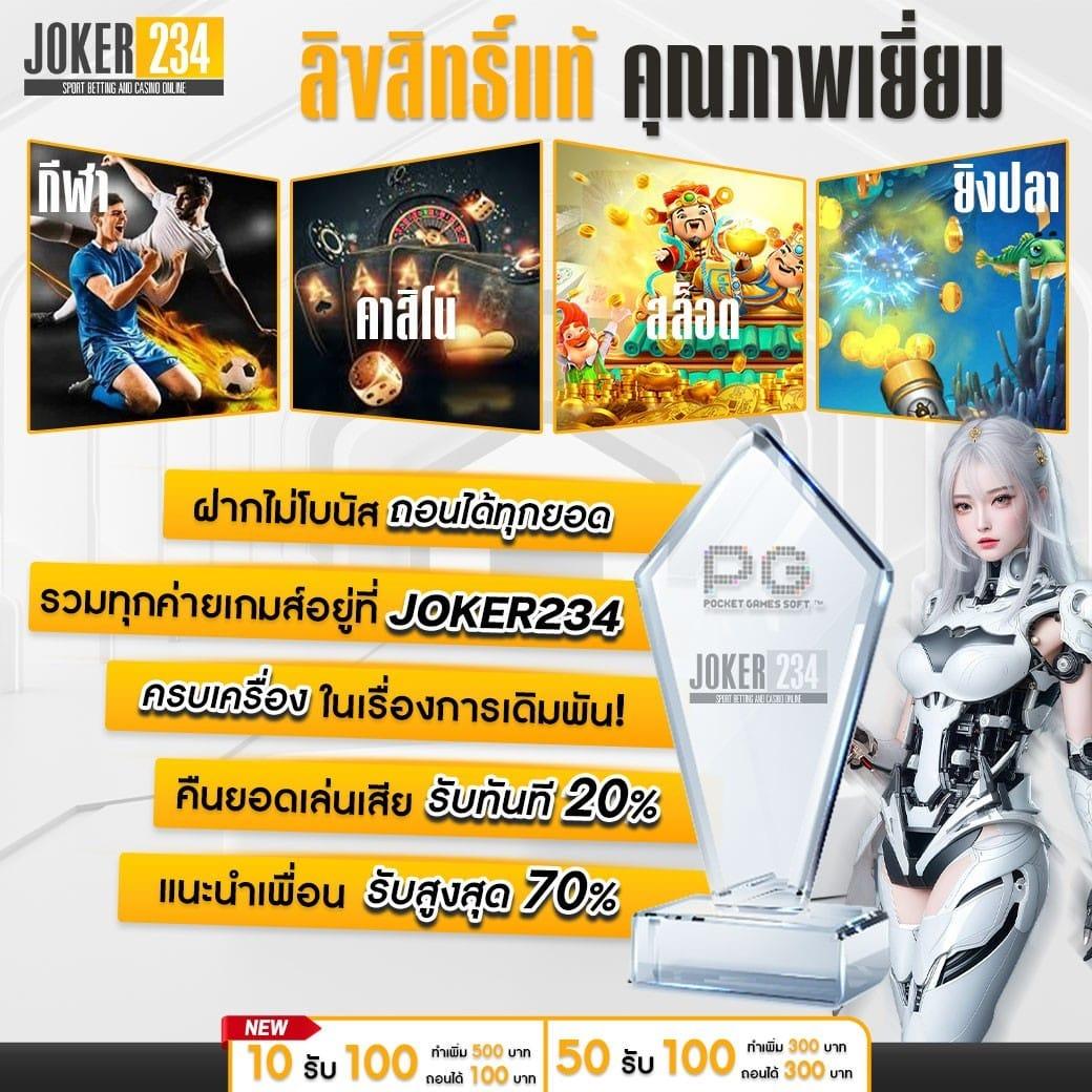 สบาย999 เว็บตรง สล็อต ฝากถอนออโต้ ไม่ผ่านเอเย่นต์ 2026