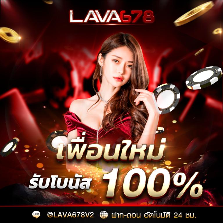 สบายดี999 เว็บตรง สล็อต ฝากถอนออโต้ ไม่ผ่านเอเย่นต์ 2026