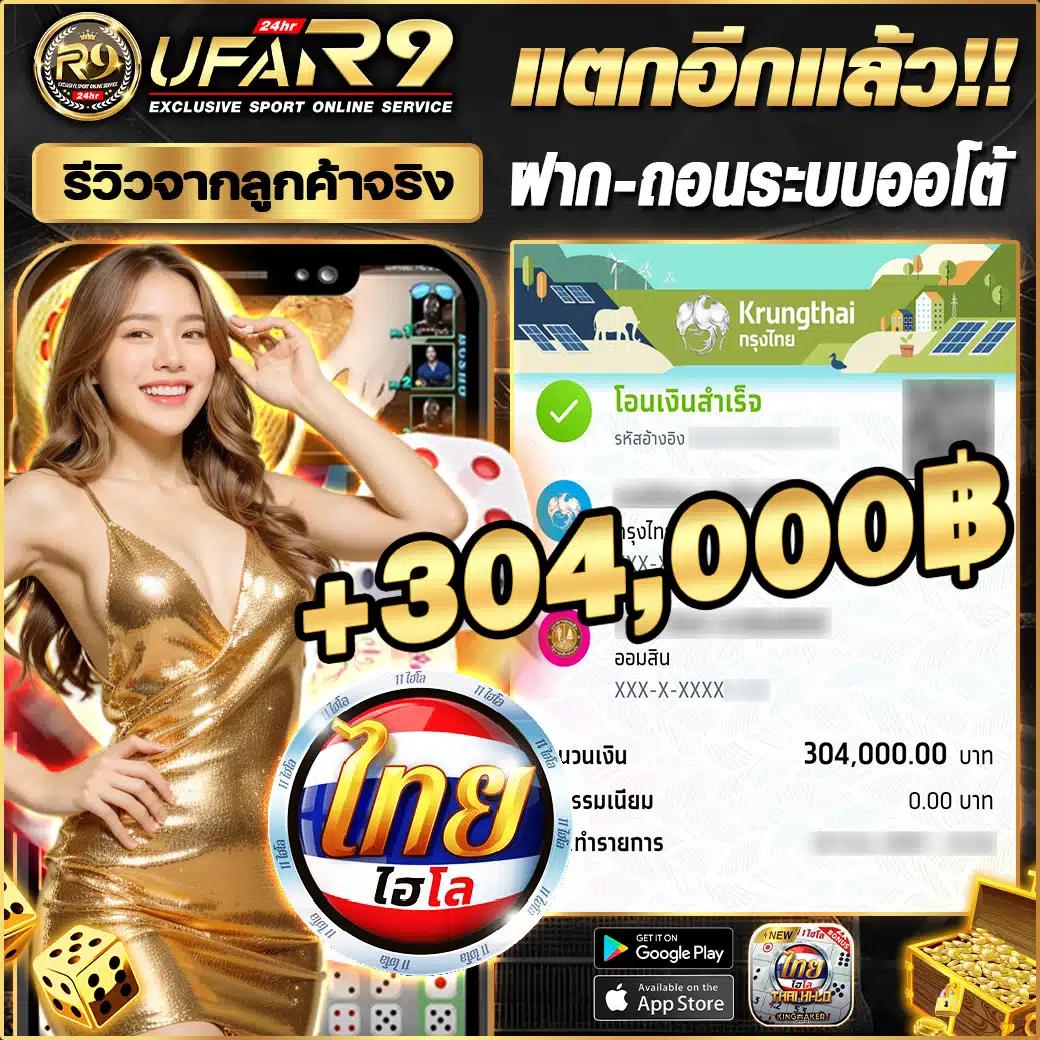 สบายดี99 เว็บตรง สล็อต ฝากถอนออโต้ ไม่ผ่านเอเย่นต์ 2026