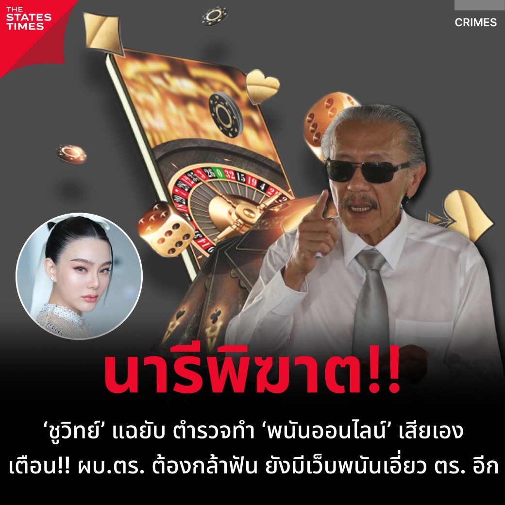 สมัคร lottovip เว็บตรง สล็อต ฝากถอนออโต้ ไม่ผ่านเอเย่นต์ 2026