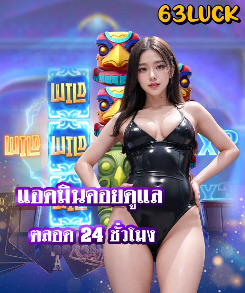 สมัคร ufabet เว็บตรง สล็อต ฝากถอนออโต้ ไม่ผ่านเอเย่นต์ 2026