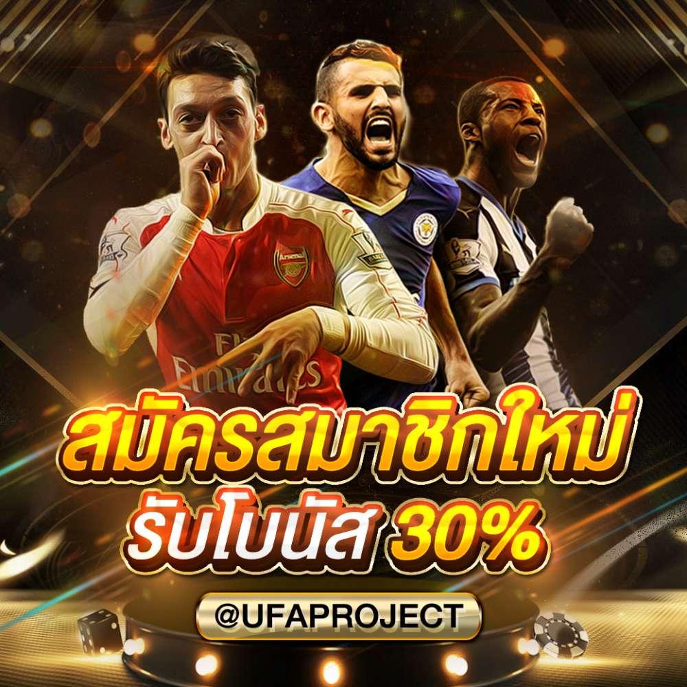 สมหวัง 168 เว็บตรง สล็อต ฝากถอนออโต้ 2026