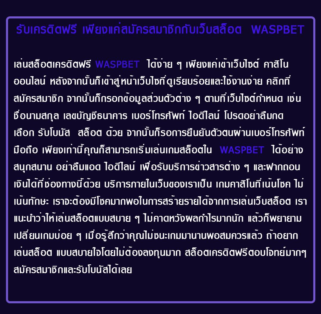 สล็อต1234 เว็บตรง สล็อต ฝากถอนออโต้ ไม่ผ่านเอเย่นต์ 2026