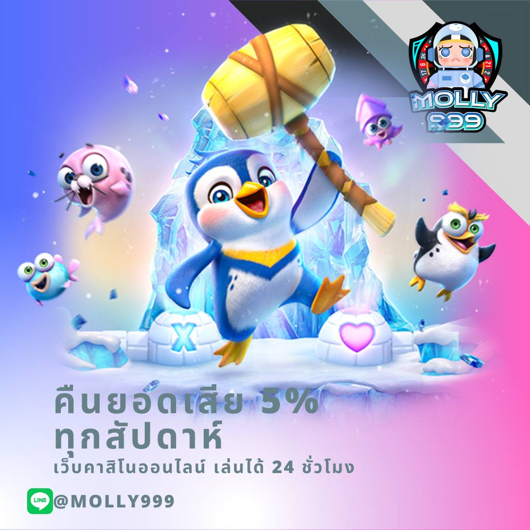 สล็อต369 เว็บตรง สล็อต ฝากถอนออโต้ 2026