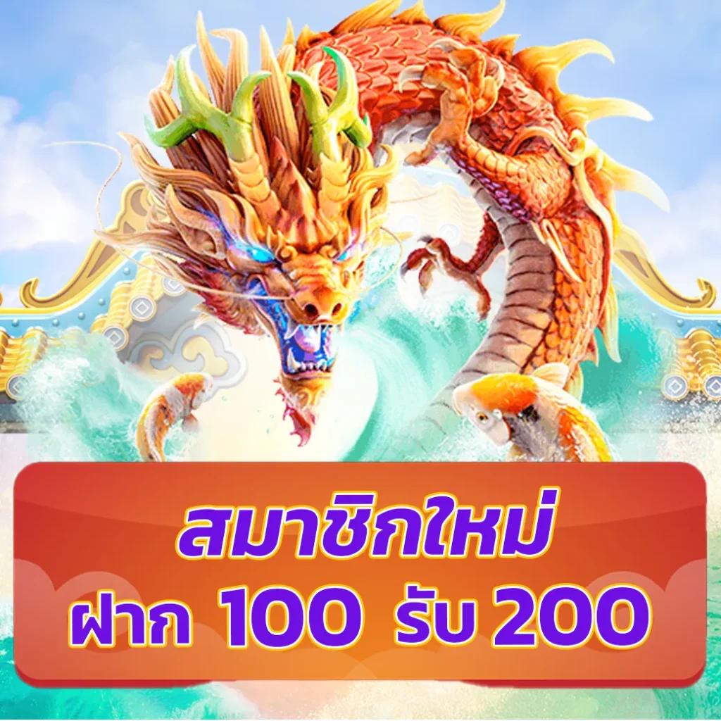 สล็อต66 เว็บตรง สล็อต ฝากถอนออโต้ ไม่ผ่านเอเย่นต์ 2026