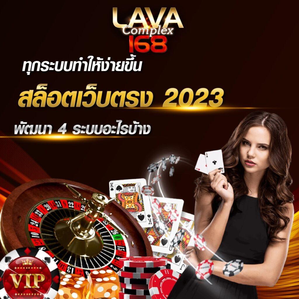 สล็อต7777 เว็บตรง สล็อต ฝากถอนออโต้ ไม่ผ่านเอเย่นต์ 2026