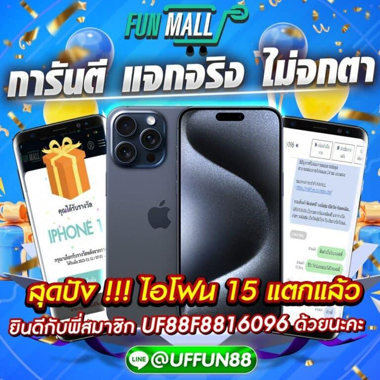 สล็อต888แตกง่าย เว็บตรง สล็อต ฝากถอนออโต้ 2026