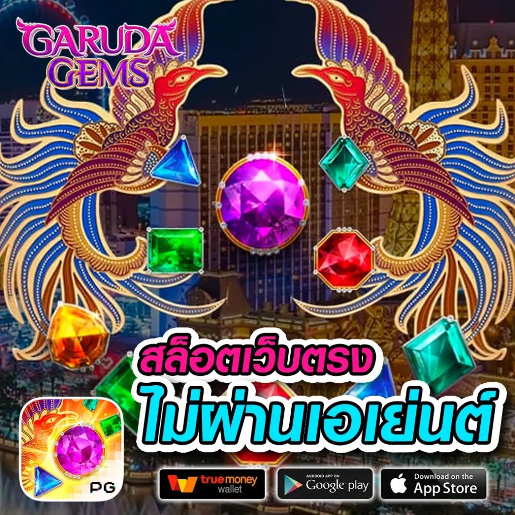 สล็อต9999 เว็บตรง สล็อต ฝากถอนออโต้ 2026