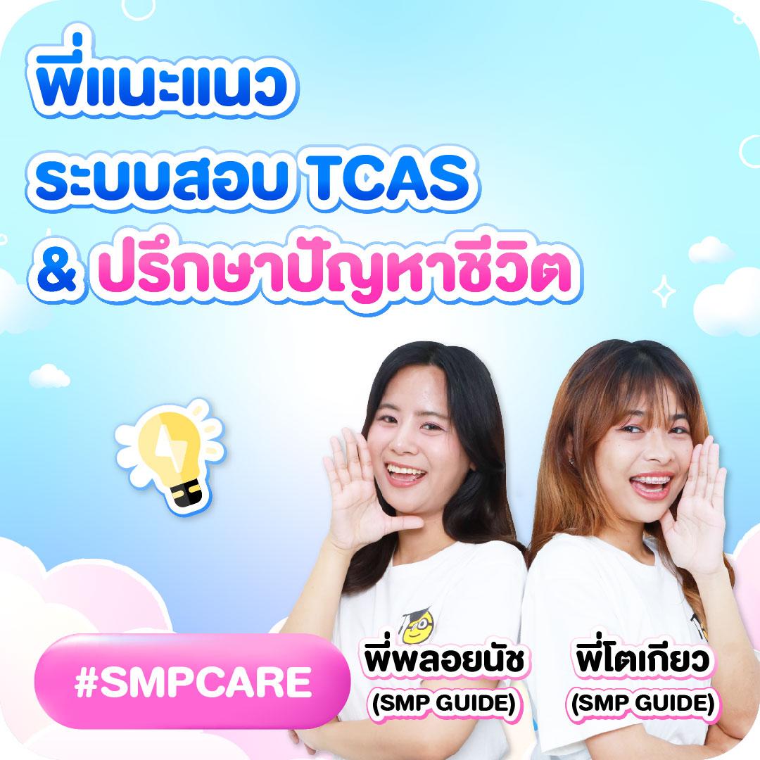 สล็อต 888 เว็บตรง ฝากถอนออโต้ ไม่ผ่านเอเย่นต์ สล็อตฝากถอนออโต้ 2026
