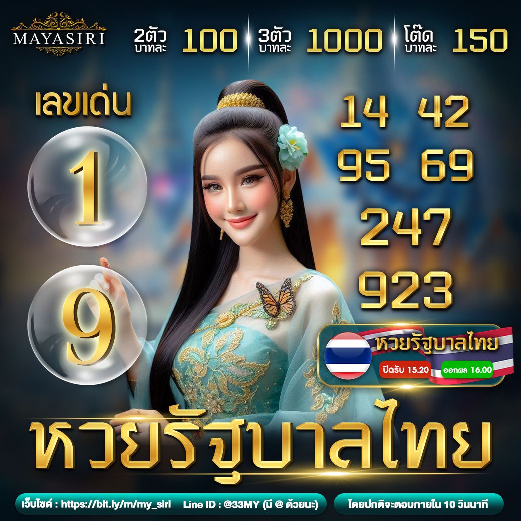 สล็อต pg ฝาก 1 รับ 100 ถอนไม่อั้น เว็บตรง สล็อต ฝากถอนออโต้ 2026