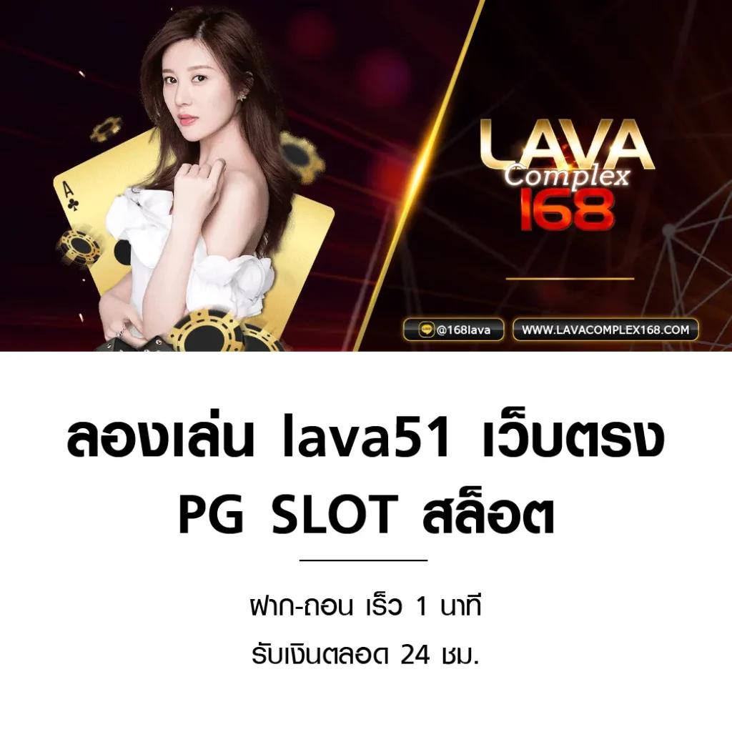 สล็อต ufabet เว็บตรง - เว็บตรง ฝากถอนออโต้ ไม่ผ่านเอเย่นต์