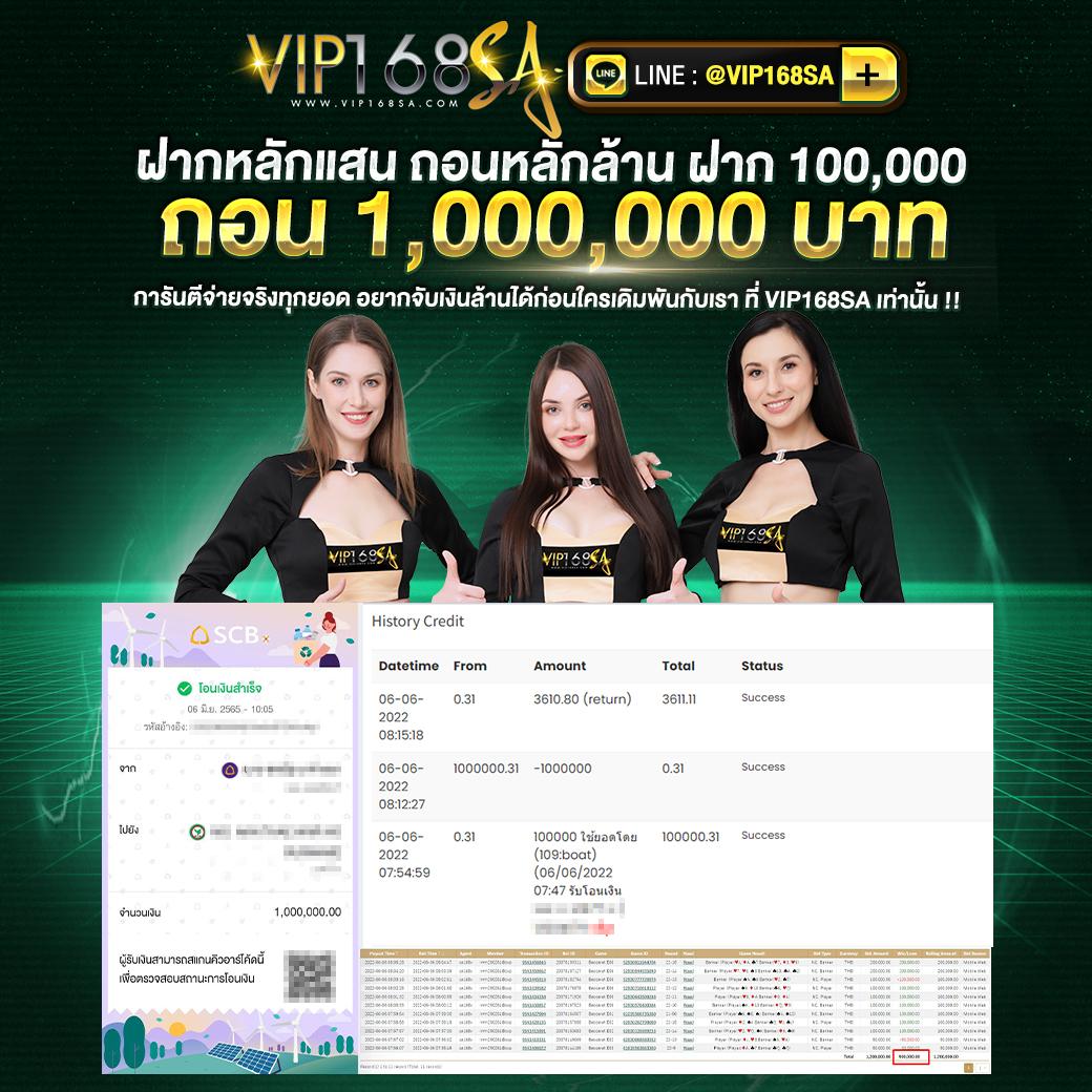 สล็อต ทดลองเล่นฟรี ถอนได้ ใหม่ล่าสุด เว็บตรง สล็อต ฝากถอนออโต้ 2026