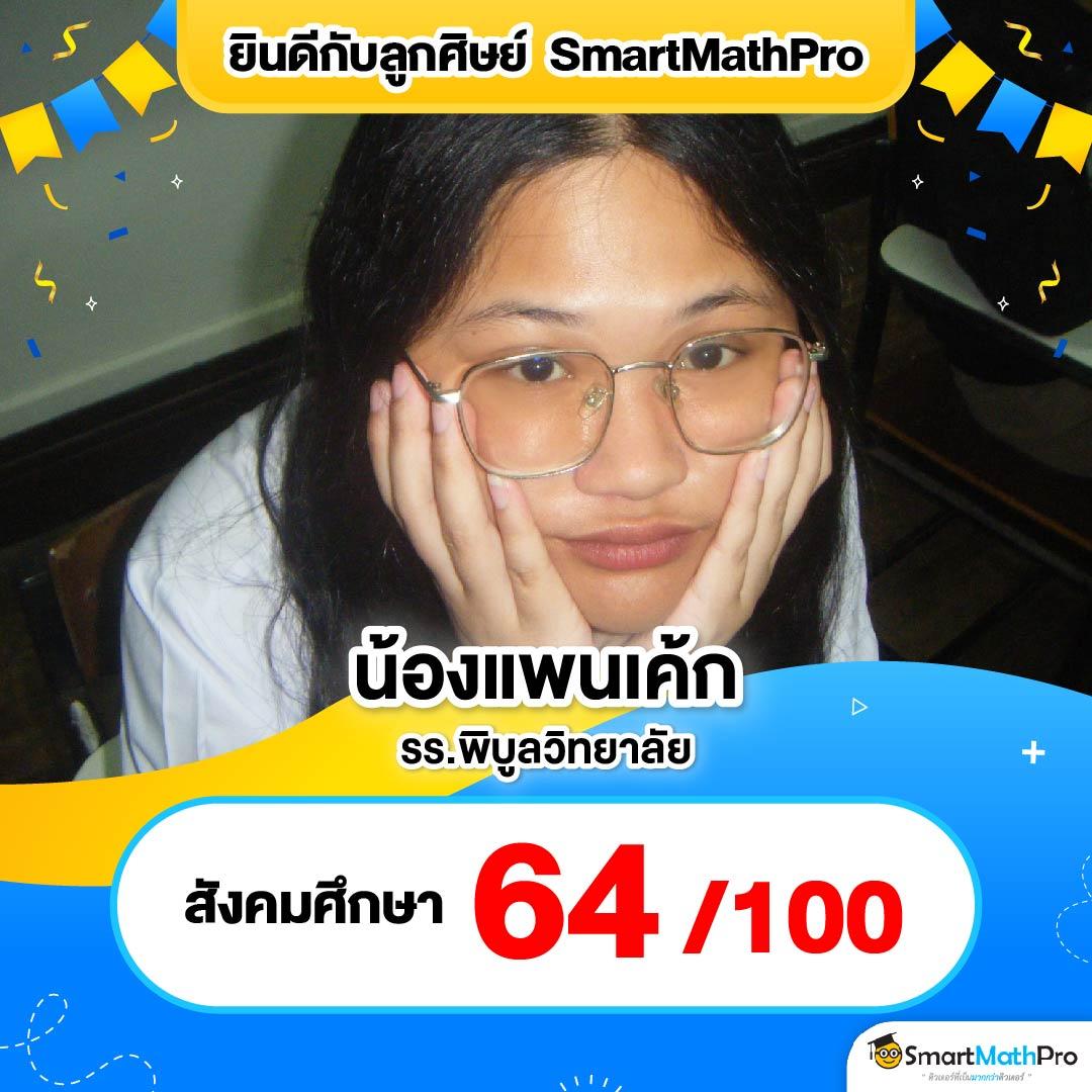 สล็อต เครดิต ฟรี 100 ไม่ ต้อง แชร์ เว็บตรง สล็อต ฝากถอนออโต้ ไม่ผ่านเอเย่นต์ 2026