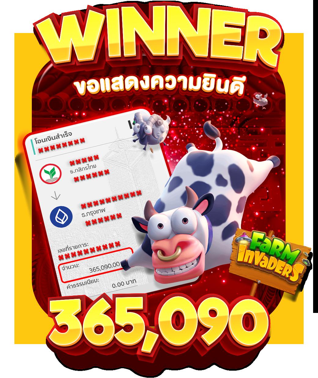 สล็อต เว็บตรง ฝากถอนออโต้ ไม่ผ่านเอเย่นต์ สล็อต 2026