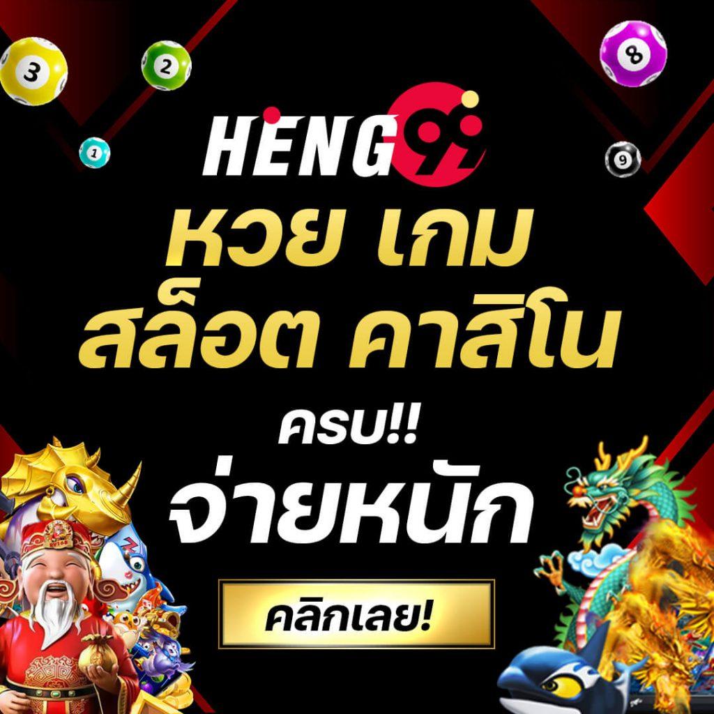 สล็อต เว็บตรงไม่ผ่านเอเย่นต์ไม่มีขั้นต่ำ ฝากถอนออโต้ สล็อต เว็บตรง 2026