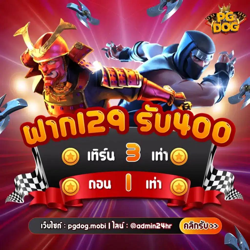 สล็อตjoker123 เว็บตรง สล็อต ฝากถอนออโต้ ไม่ผ่านเอเย่นต์ 2026