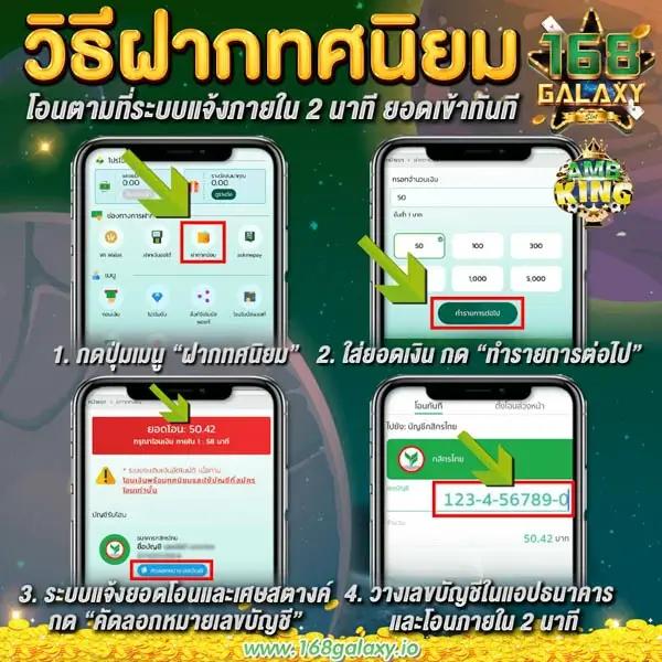 สล็อตmegabet เว็บตรง สล็อต ฝากถอนออโต้ ไม่ผ่านเอเย่นต์ 2026