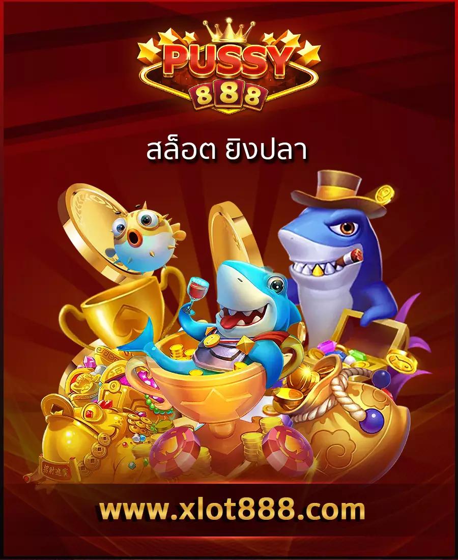 สล็อตpg42 เว็บตรง สล็อต ฝากถอนออโต้ 2026