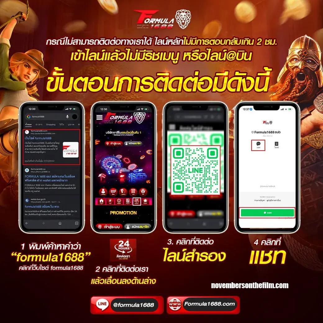 สล็อตpgแท้ เว็บตรง ฝากถอนออโต้ ไม่ผ่านเอเย่นต์ สล็อต