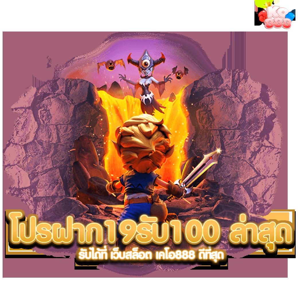 สล็อตz16 เว็บตรง สล็อต ฝากถอนออโต้ ไม่ผ่านเอเย่นต์ 2026