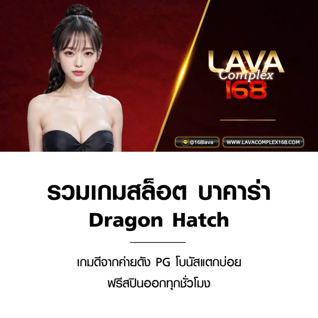 สล็อตทั้งหมด เว็บตรง ฝากถอนออโต้ สล็อต ฝากถอนออโต้ ไม่ผ่านเอเย่นต์ 2026