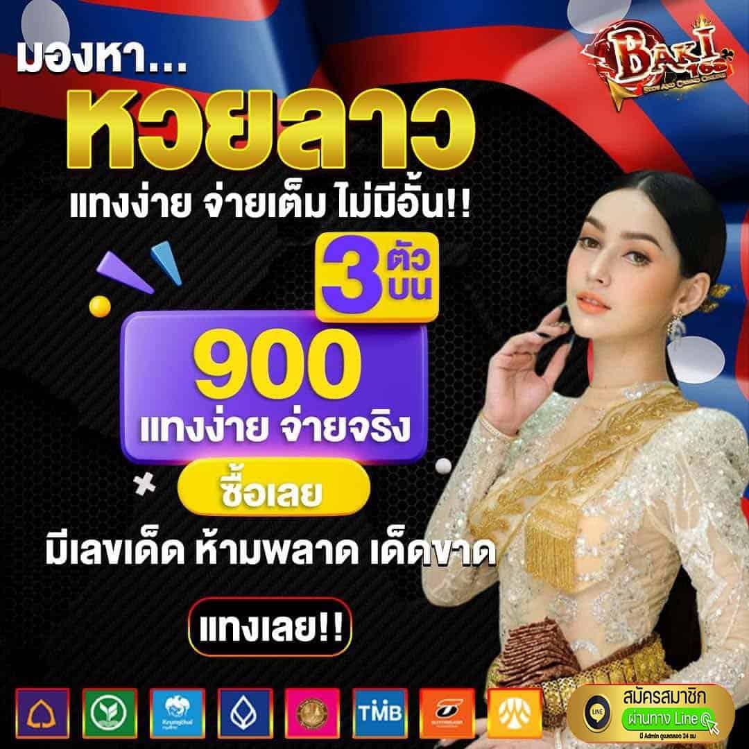 สล็อตทดลองฟรี เว็บตรง สล็อต ฝากถอนออโต้ ไม่ผ่านเอเย่นต์ 2026