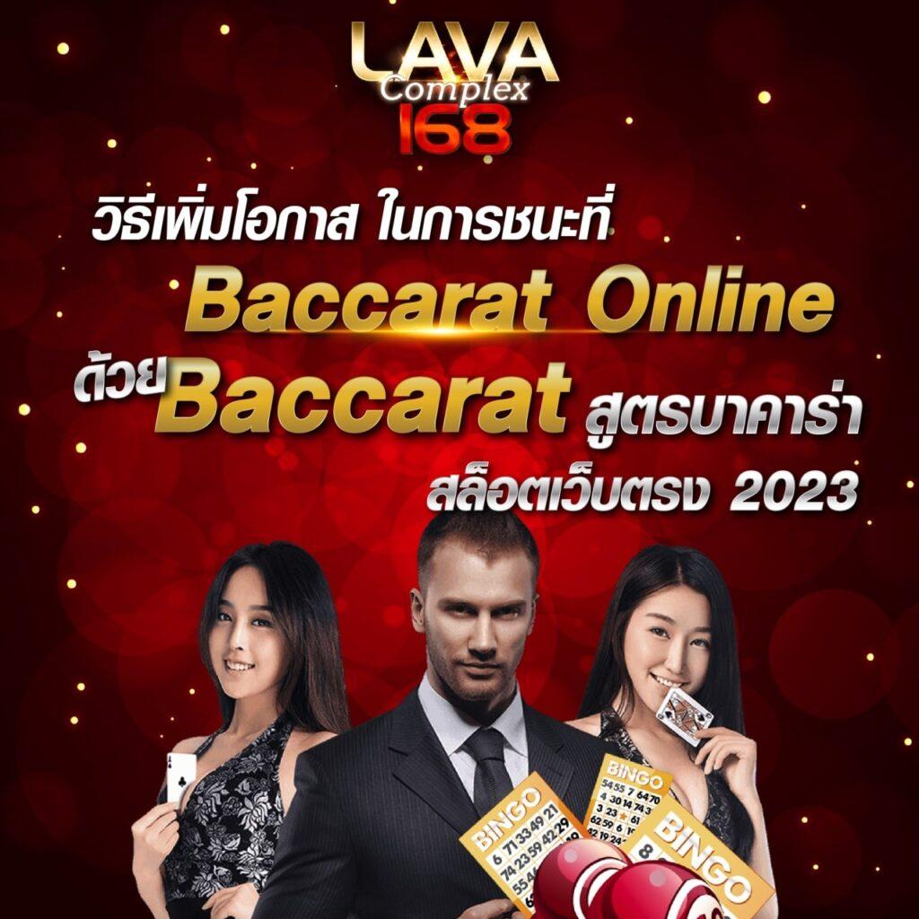 สล็อตทดลองเล่นฟรี เว็บตรง สล็อต ฝากถอนออโต้ ไม่ผ่านเอเย่นต์ 2026