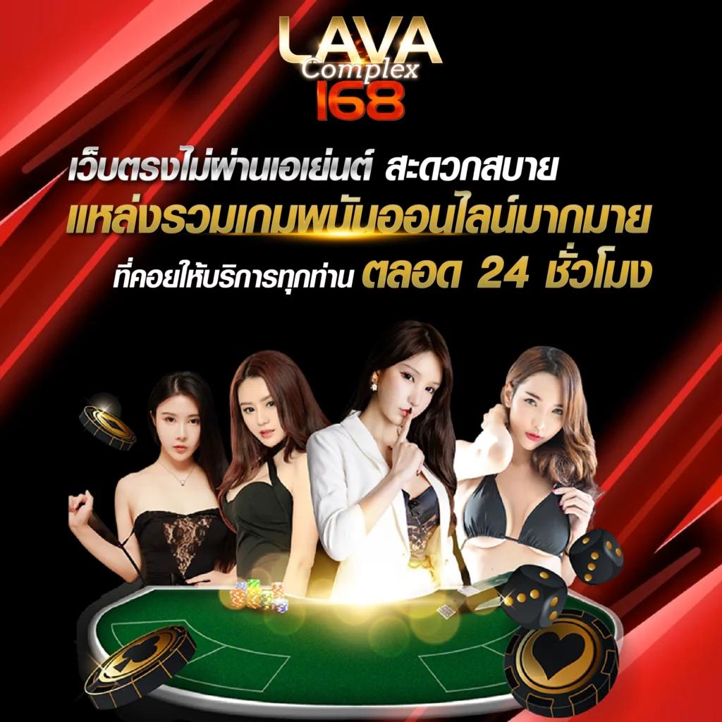 สล็อตทดลองเล่นฟรีทุกค่าย เว็บตรง สล็อต ฝากถอนออโต้ 2026