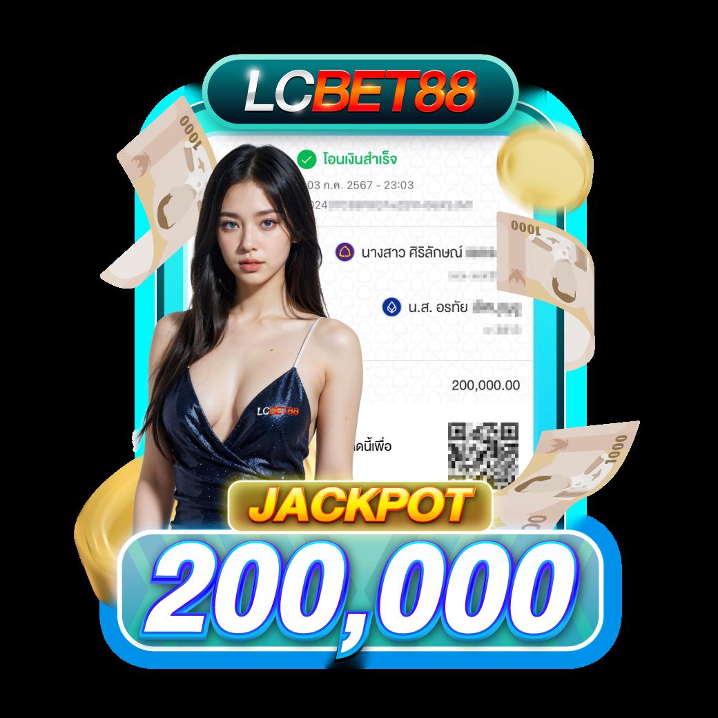 สล็อตฟรี เว็บตรง สล็อต ฝากถอนออโต้ ไม่ผ่านเอเย่นต์ 2026