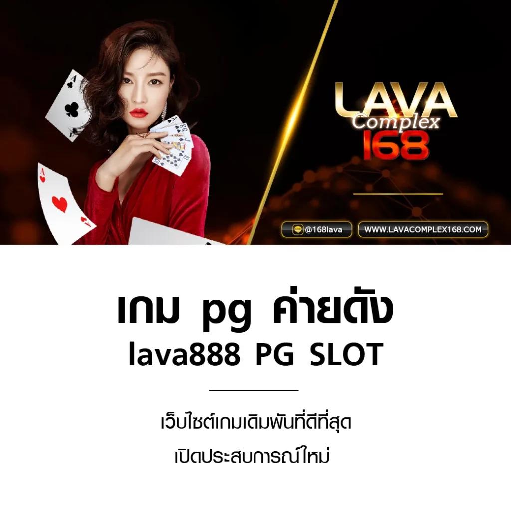 สล็อตยูฟ่า เว็บตรง สล็อต ฝากถอนออโต้ ไม่ผ่านเอเย่นต์ 2026