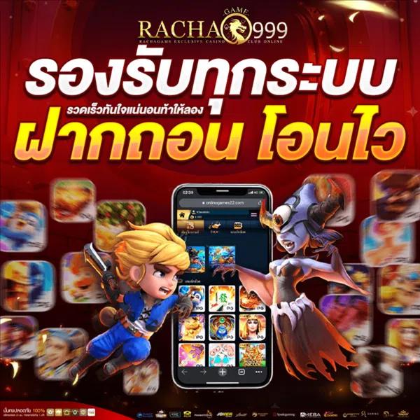 สล็อตวอเลท เว็บตรง สล็อต ฝากถอนออโต้ ไม่ผ่านเอเย่นต์ 2026