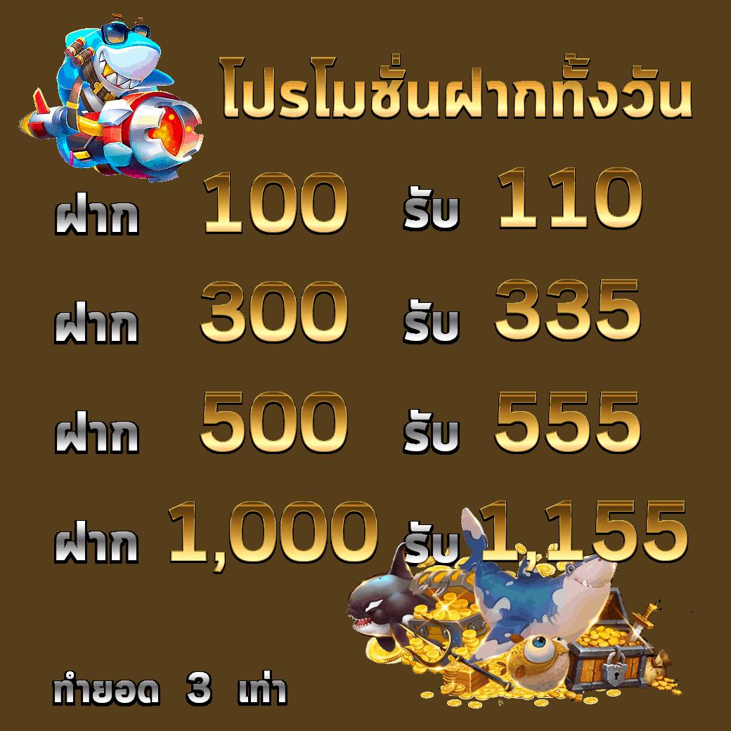 สล็อตออนไลน์ฟรี เว็บตรง สล็อต ฝากถอนออโต้ ไม่ผ่านเอเย่นต์ 2026