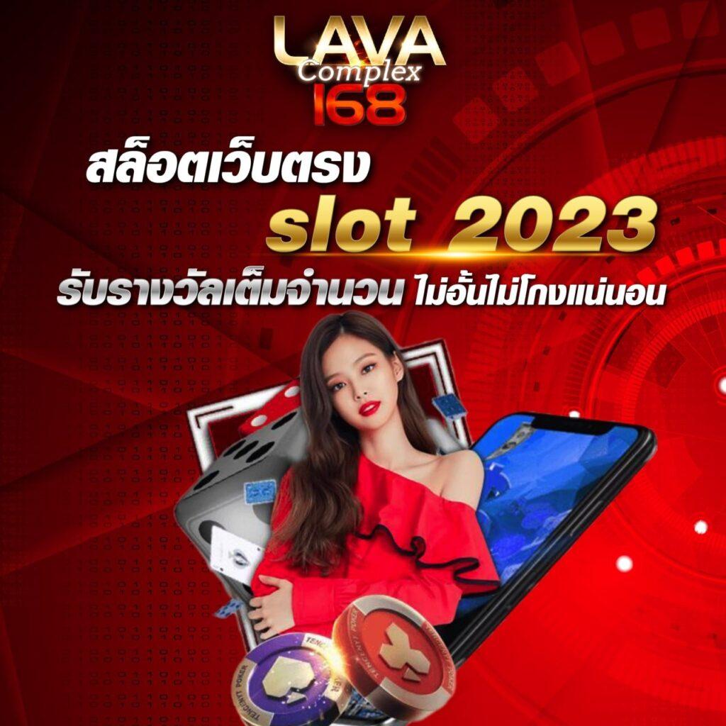 สล็อตอเวจี เว็บตรง สล็อต ฝากถอนออโต้ ไม่ผ่านเอเย่นต์ 2026