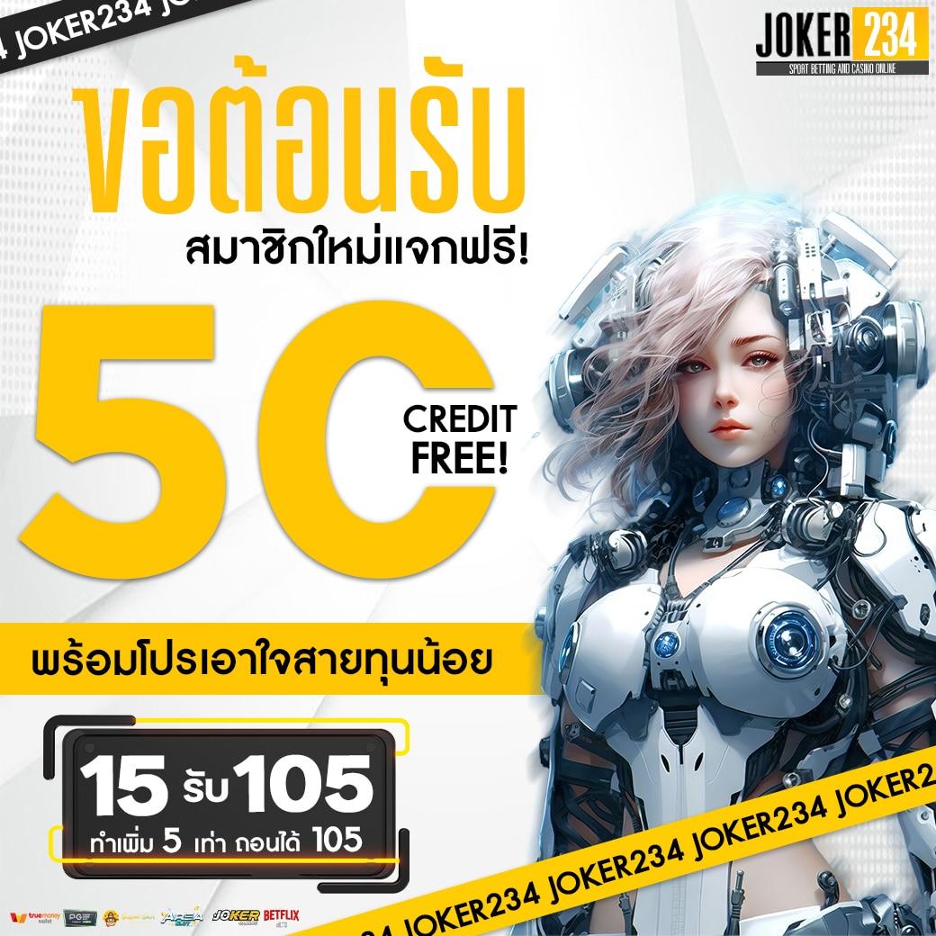 สล็อตเล่นฟรี เว็บตรง สล็อต ฝากถอนออโต้ 2026