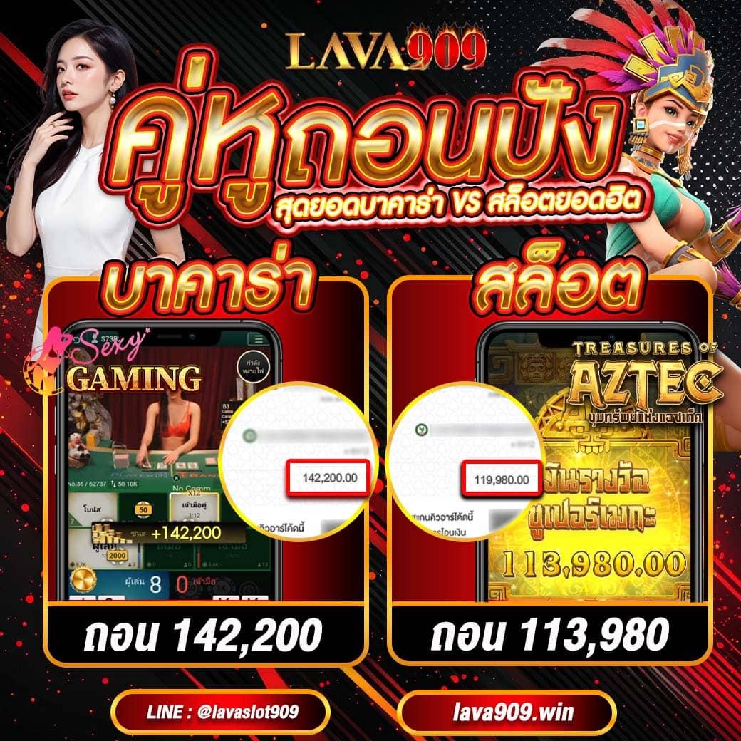 สล็อตเว็บตรง100 ต่างประเทศ เว็บตรง สล็อต ฝากถอนออโต้ 2026