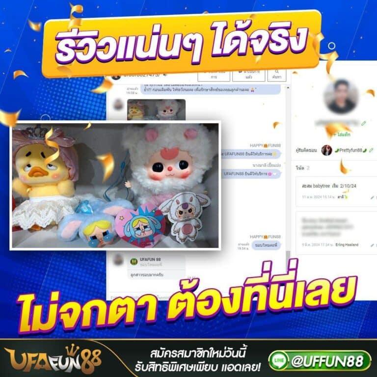 สล็อตเว็บตรงฝากถอน true wallet ไม่มีขั้นต่ำ เว็บตรง สล็อต ฝากถอนออโต้ 2026