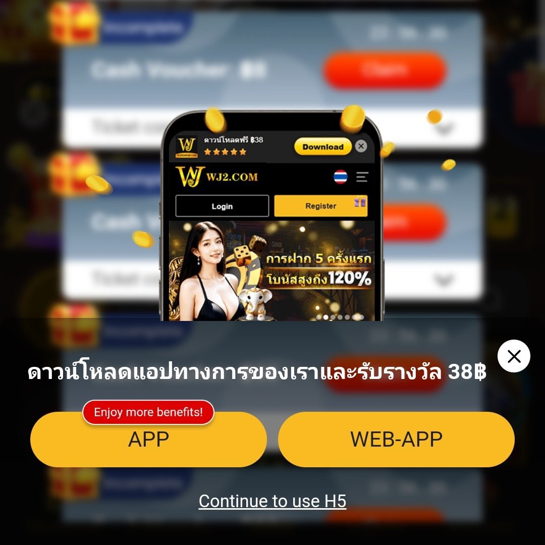 สล็อตเว็บตรงไม่ผ่านเอเย่นต์ ฝากถอนออโต้ เว็บตรง สล็อต | 2026