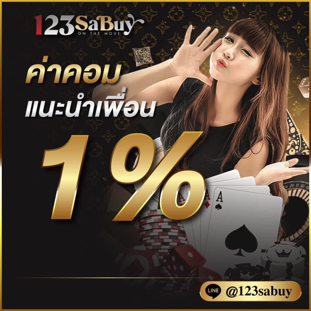 สล็อตเว็บตรงไม่ผ่านเอเย่นต์ไม่มีขั้นต่ํา เว็บตรง สล็อต ฝากถอนออโต้ 2026