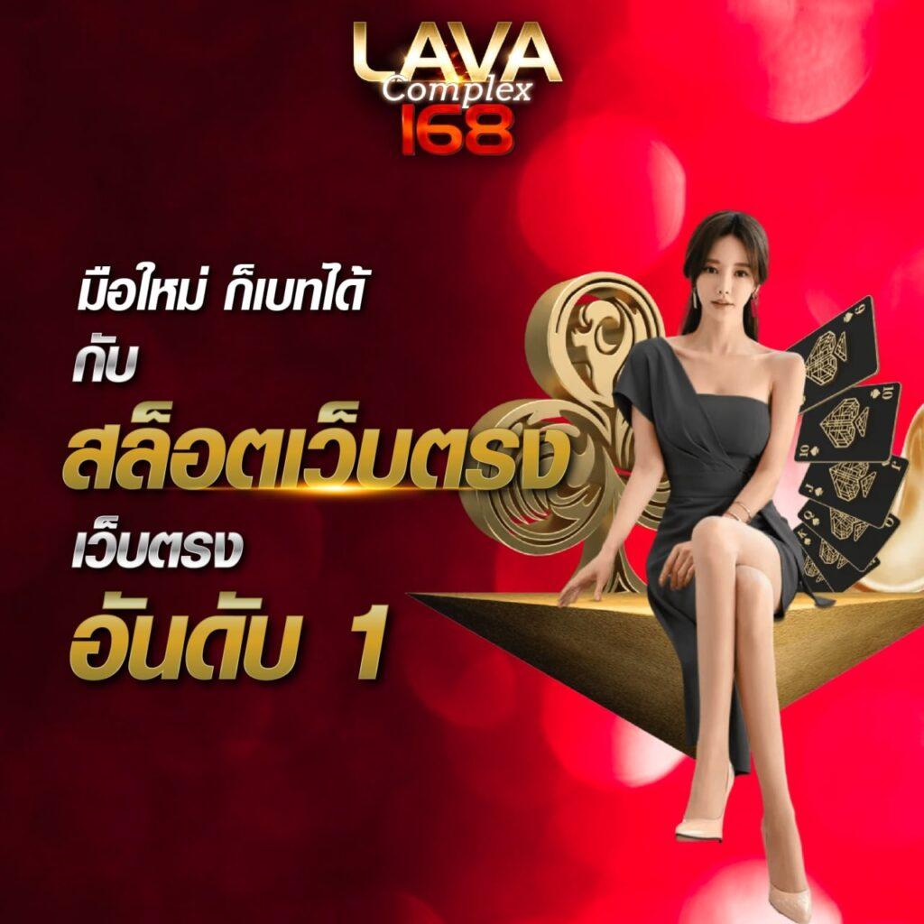 สล็อตแตกง่าย เว็บตรง สล็อต ฝากถอนออโต้ ไม่ผ่านเอเย่นต์ 2026