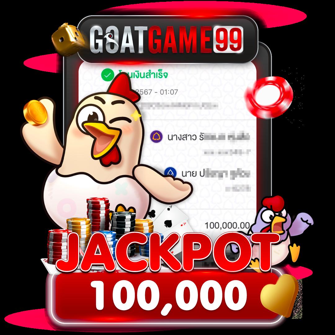 สามเซียน เว็บตรง สล็อต ฝากถอนออโต้ ไม่ผ่านเอเย่นต์ 2026
