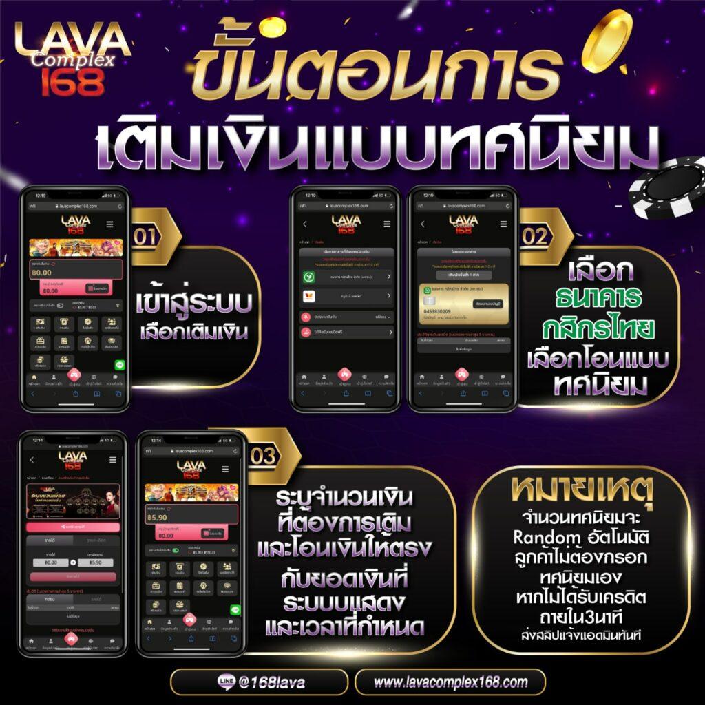 สโบเบ็ต888 เว็บตรงสล็อต ฝากถอนออโต้ ไม่ผ่านเอเย่นต์ 2026