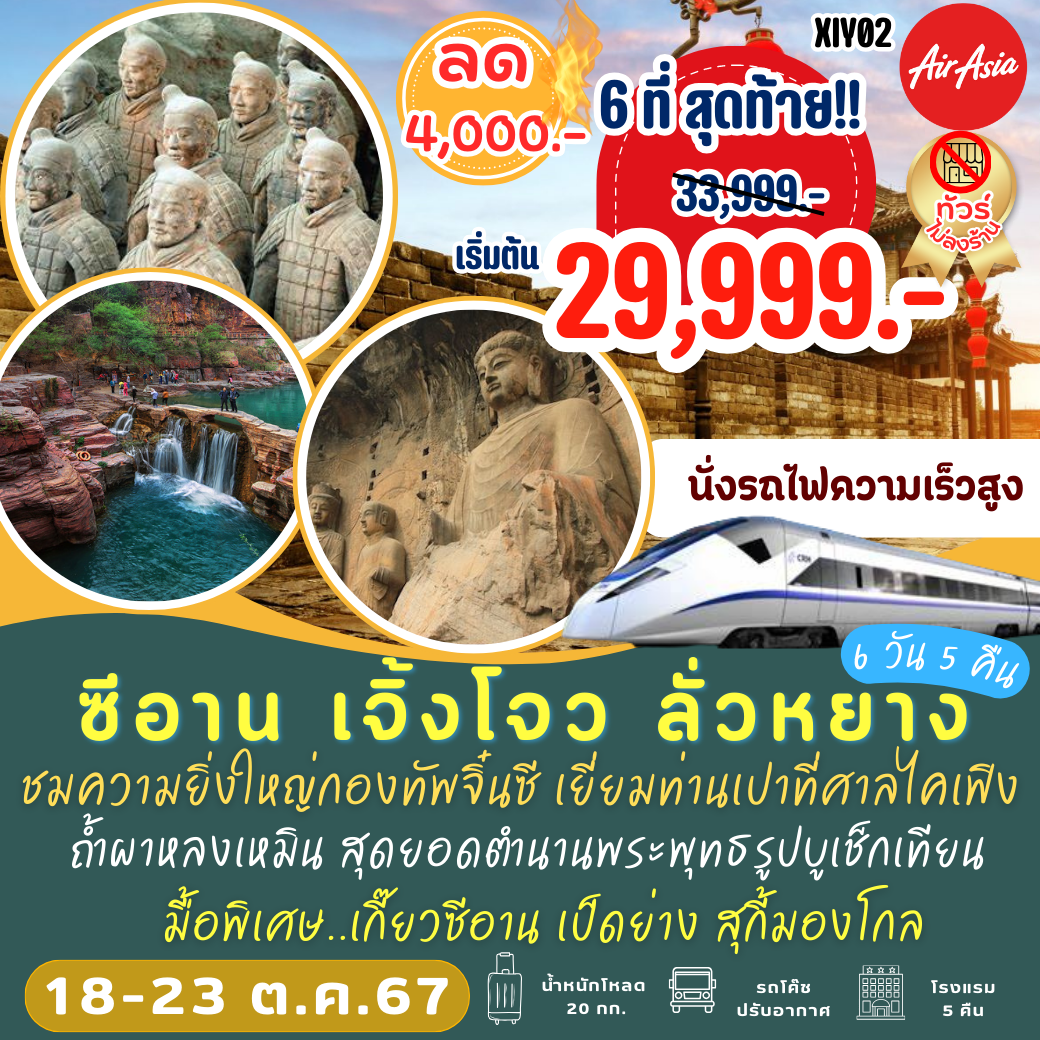 หวยlotto เว็บตรง สล็อต ฝากถอนออโต้ ไม่ผ่านเอเย่นต์ 2026