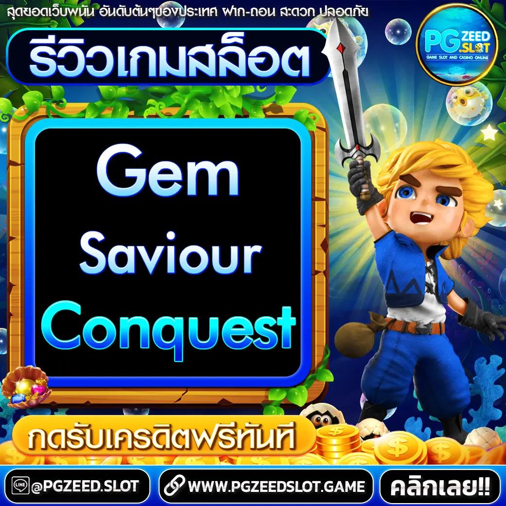 หวยซอง ฮานอยวันนี้ เว็บตรง สล็อต ฝากถอนออโต้ ไม่ผ่านเอเย่นต์ 2026