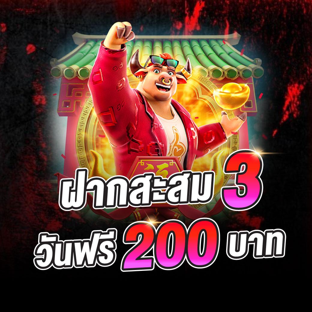 หวยดี เว็บตรง สล็อต ฝากถอนออโต้ ไม่ผ่านเอเย่นต์ 2026