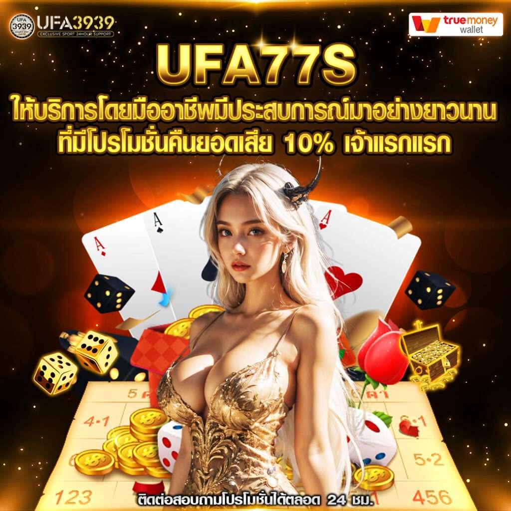 หวยมาเลย์วันนี้ 4d เว็บตรง สล็อต ฝากถอนออโต้ 2026