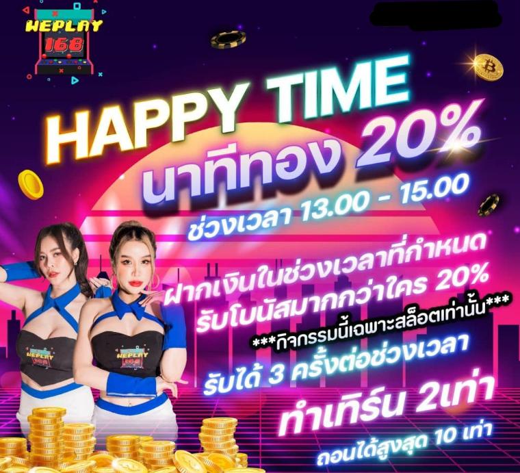 หวยลาว 6 ตัว ย้อน หลัง เว็บตรง สล็อต ฝากถอนออโต้ ไม่ผ่านเอเย่นต์ 2026